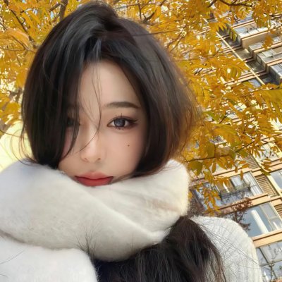 她和她的美丽岛